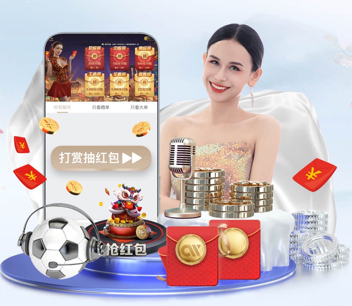 世界杯官网 15万元园林景观设计