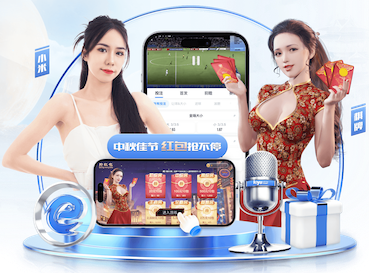 世界杯官网入口 半溪酒家园林景观设计
