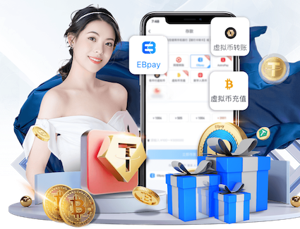 星空体育平台 绿化工程投入资金多少