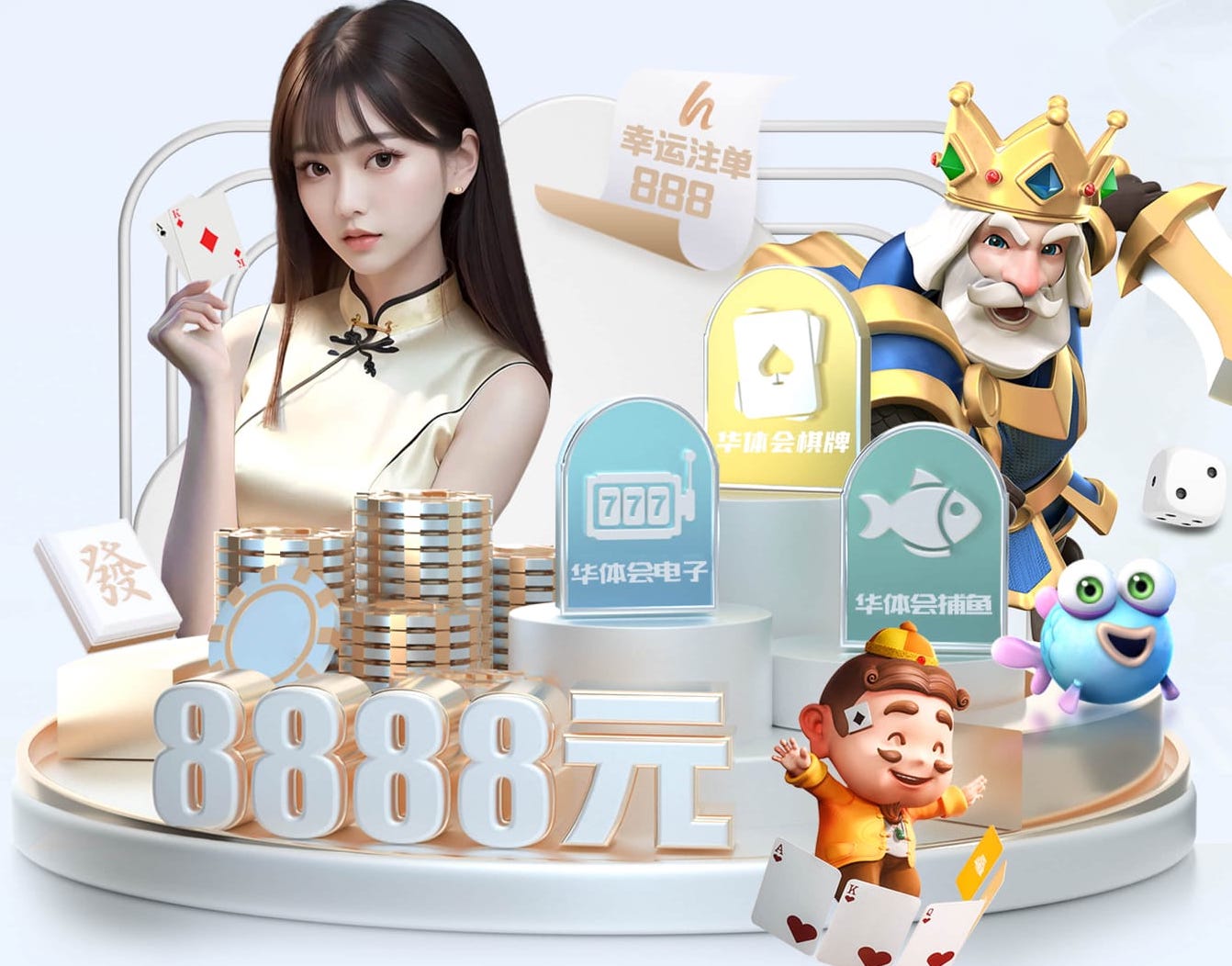 星空体育app下载 社区绿化工程报价明细表